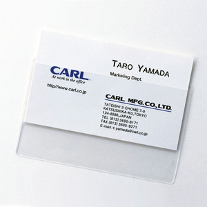 カール事務器の「名刺ポケット」シリーズ。左から、縦開きのCL-60、横開きのCL-61、横開きでフラップ付きのCL-62です。名刺はもちろん、クレジットカードサイズの樹脂カードなども入ります。※画像はメーカーウェブサイトより抜粋。