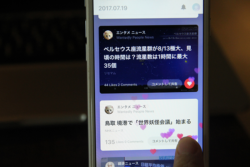 いくらでも押せる「いいね」ボタンを用意