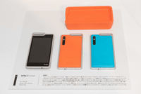 SUPER INFOBAR、talby 2……幻のモデルも登場するau Design