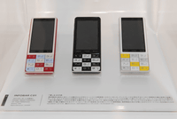 SUPER INFOBAR、talby 2……幻のモデルも登場するau Design project 15
