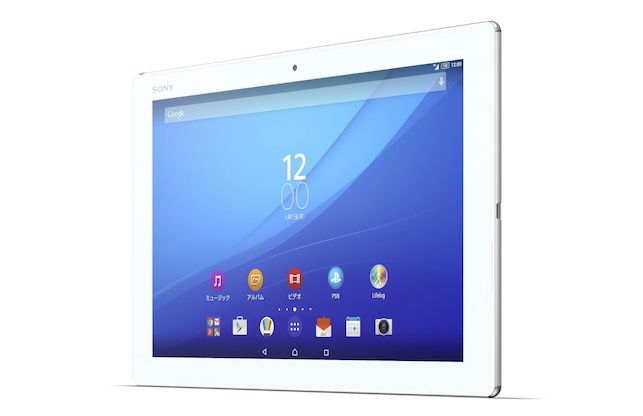 Xperi Z4 Tablet SOT31