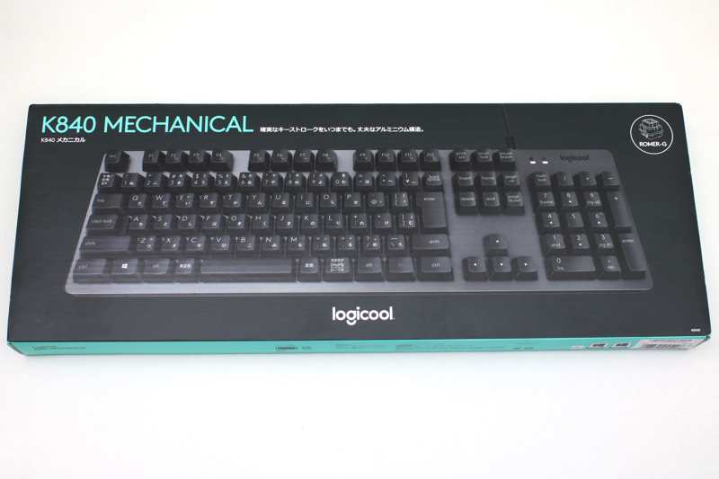 キーボードの箱はでかくて長い