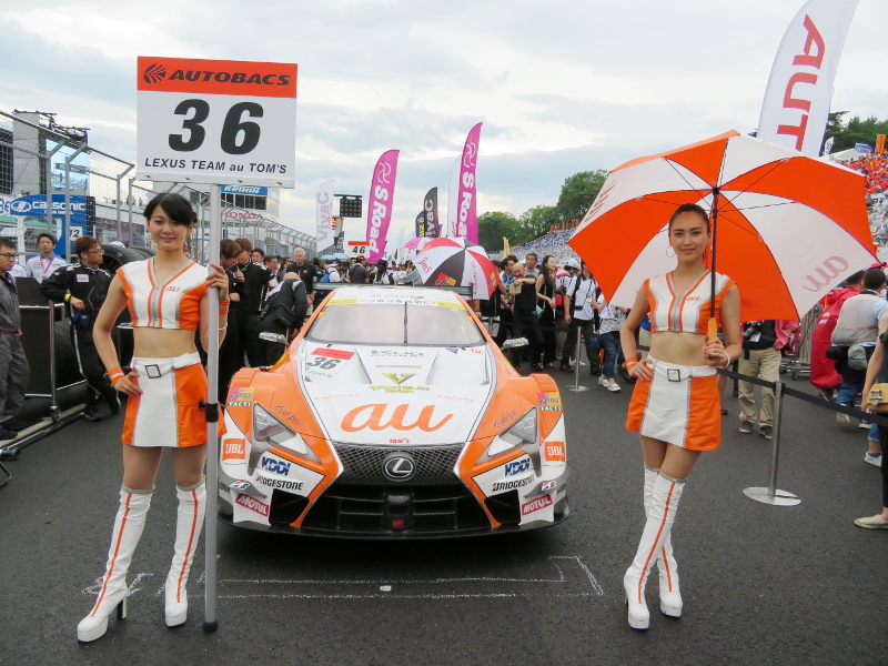 スタート直前のグリッド。この後、降り出した雨によって各チームがタイヤ選択で悩むことに