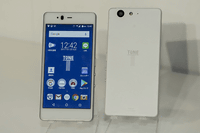 TONE新スマホ「m17」、富士通製で防水・おサイフ対応 - ケータイ Watch