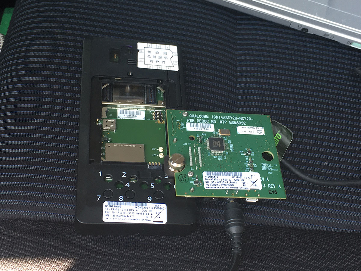 LTEカテゴリーM1の端末