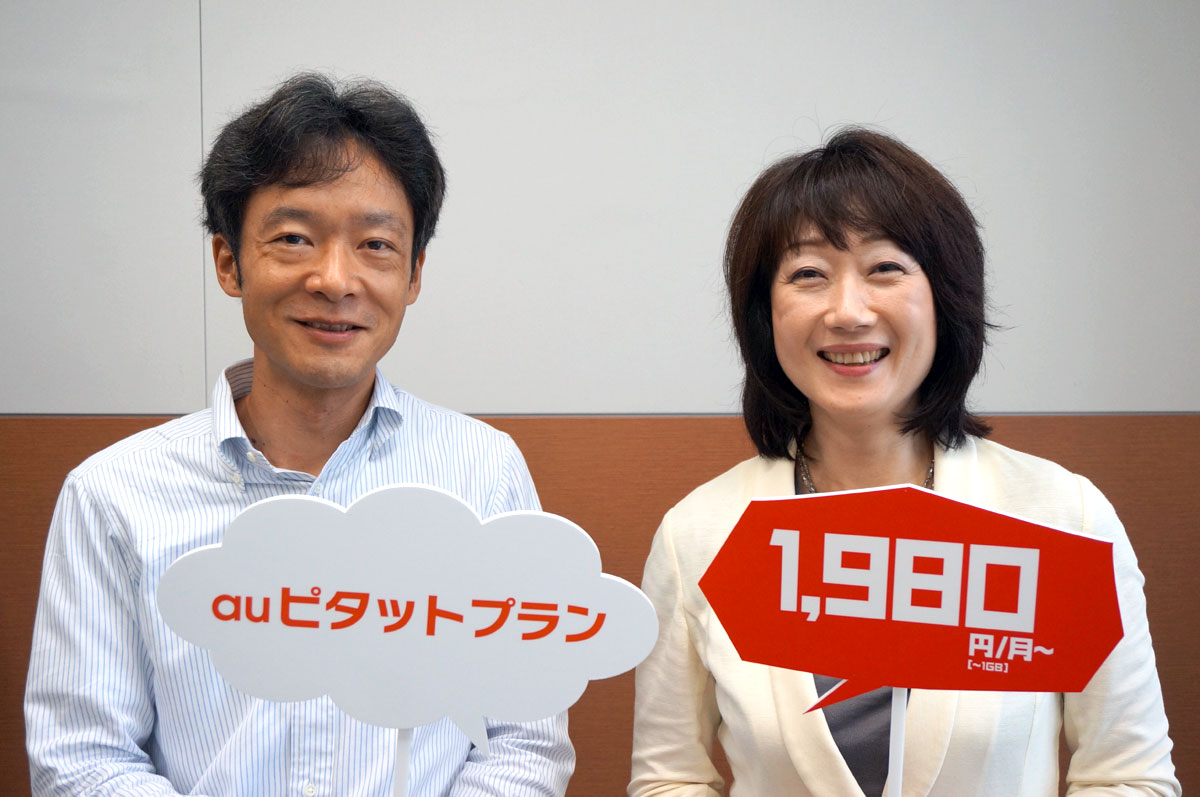 岡本氏（左）と木村氏（右）
