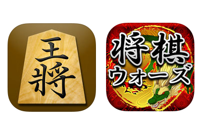 「将皇」（左）と「将棋ウォーズ」のアイコン
