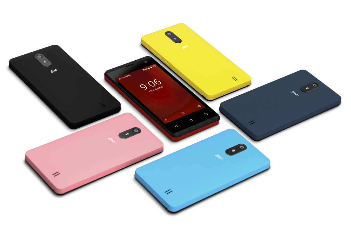 「g06+」