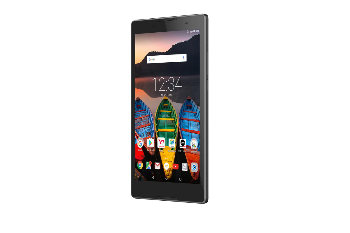 Lenovo TAB3