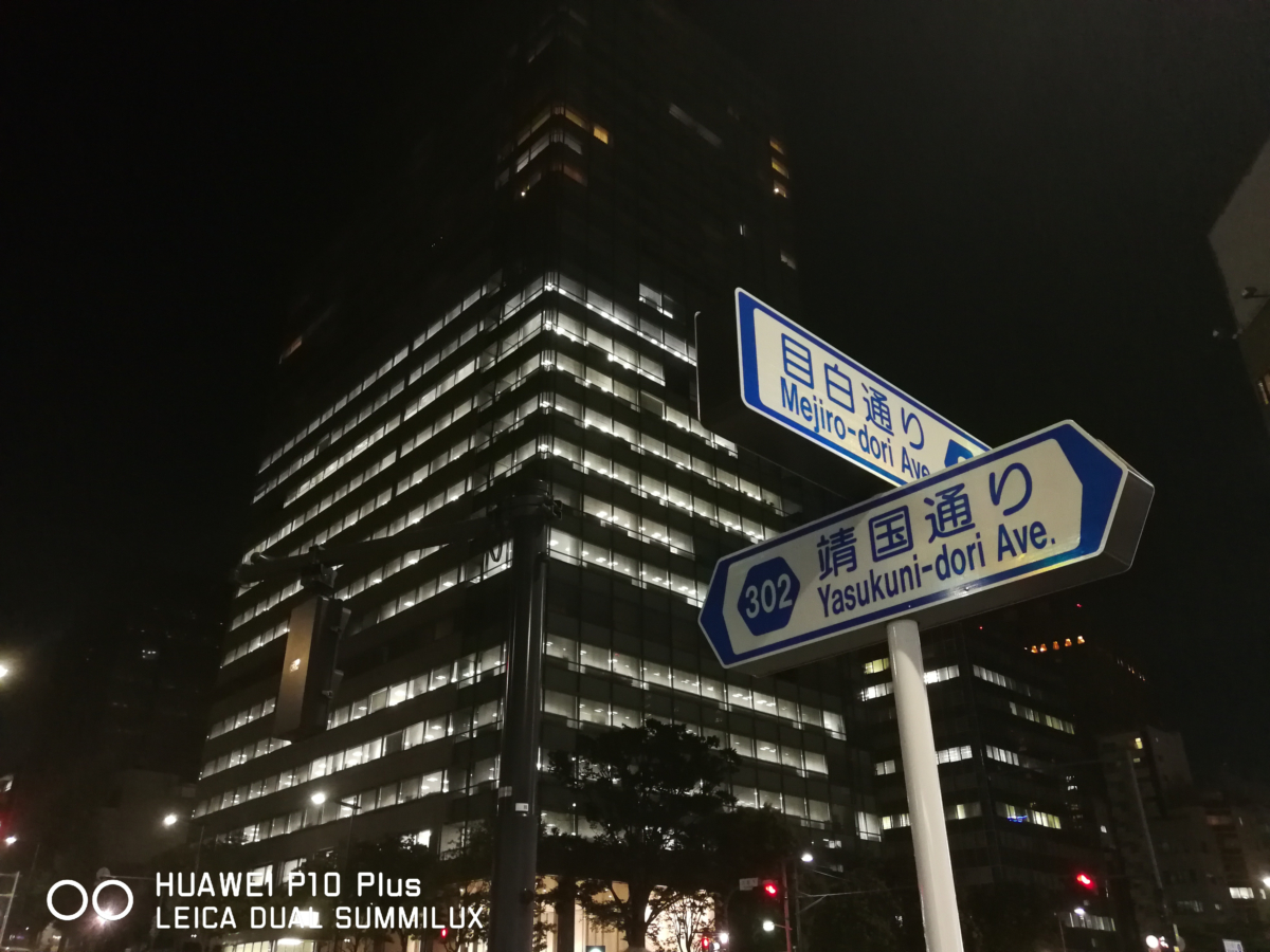 都市部の路上やビルならノーマルな撮影モードでも綺麗に仕上がる