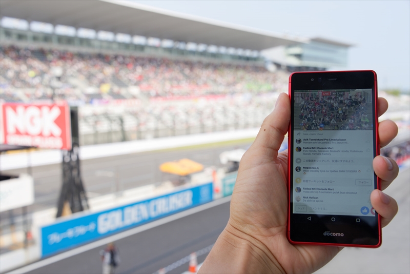 arrows Beも活用した鈴鹿8耐取材