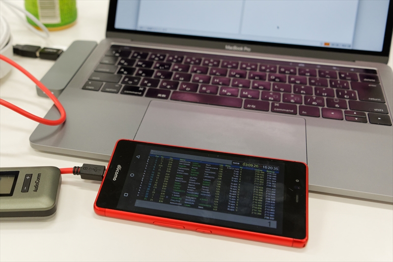 ライブ配信を見るためにはFacebookアプリが必要なので要注意