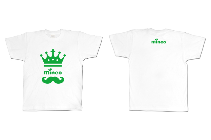 8月銅賞「オリジナルTシャツ」（30名）
