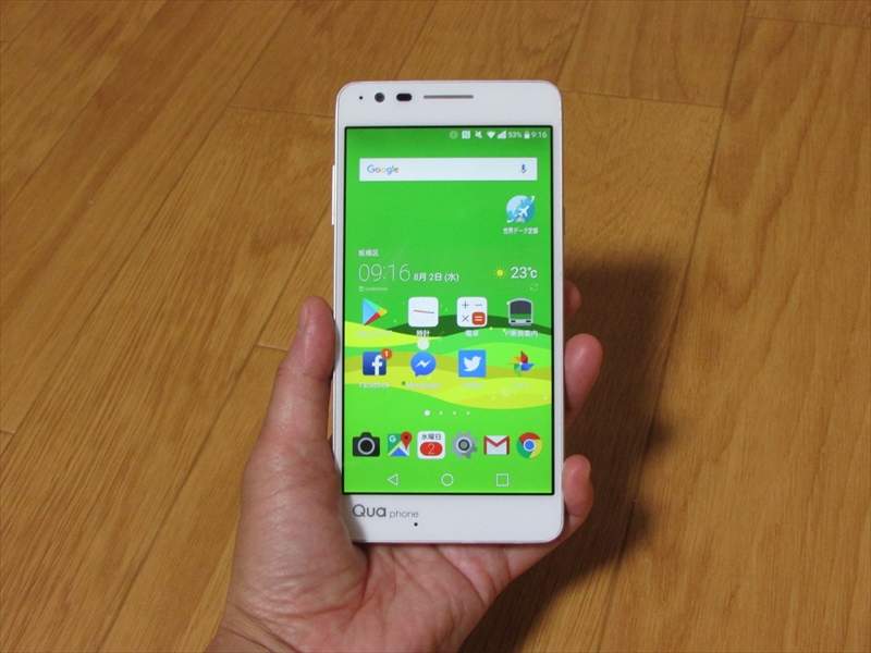 主に家の中で、ですが、Qua phone PXも使っております。大事に扱っているつもりなんですが、フレーム部分の塗装が結構はげてきました。樹脂製ならではのキズで懐かしさを感じます