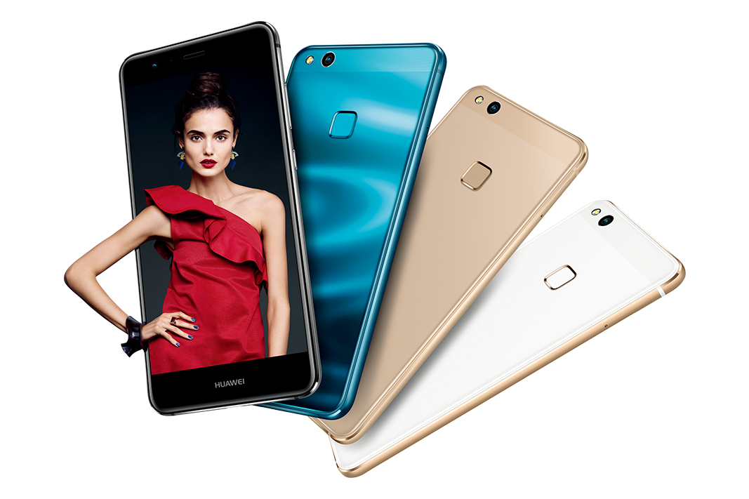 「HUAWEI P10 lite」