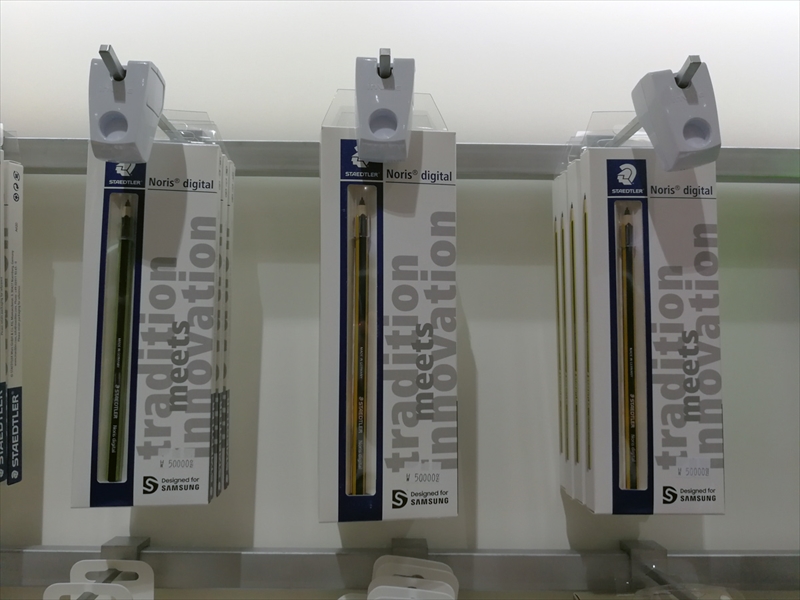 ステッドラーとコラボしたSペンは5万ウォン（約5000円）