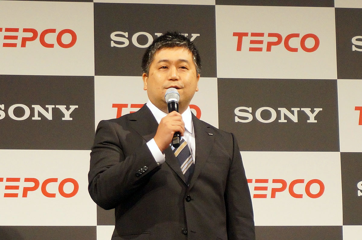東電EPの田村氏