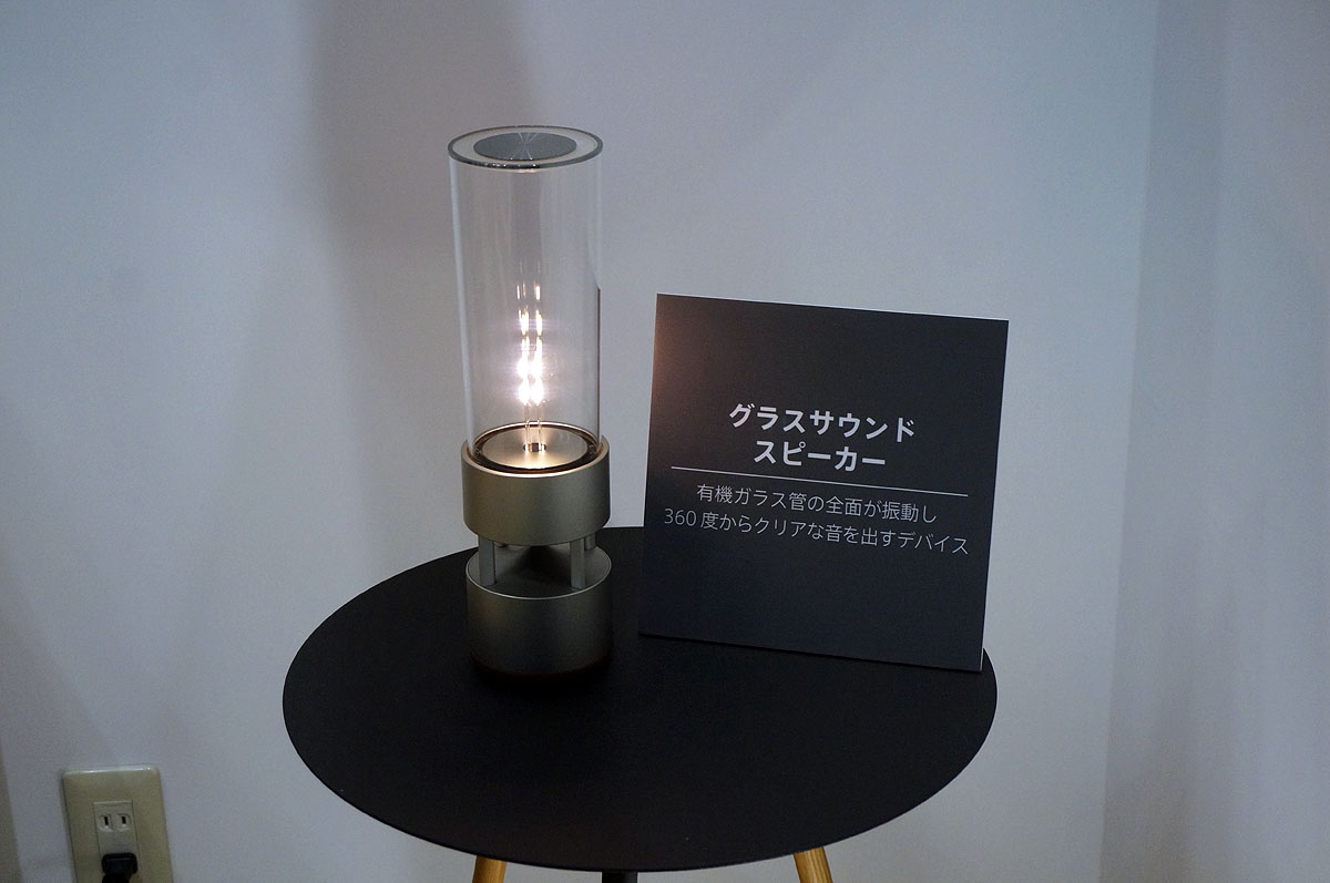 グラスサウンドスピーカーのデモも
