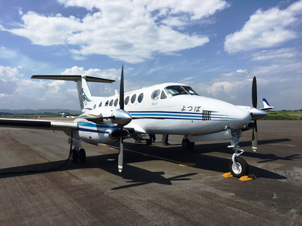 実験機 よつば号