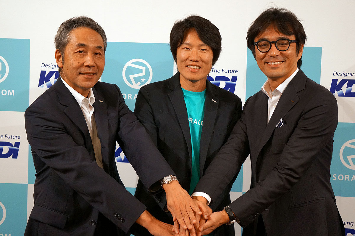 左からKDDIの新居氏、ソラコムの玉川氏、KDDIの藤井氏