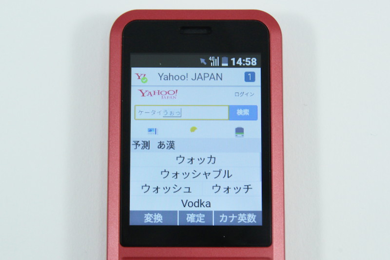 ツールメニュー