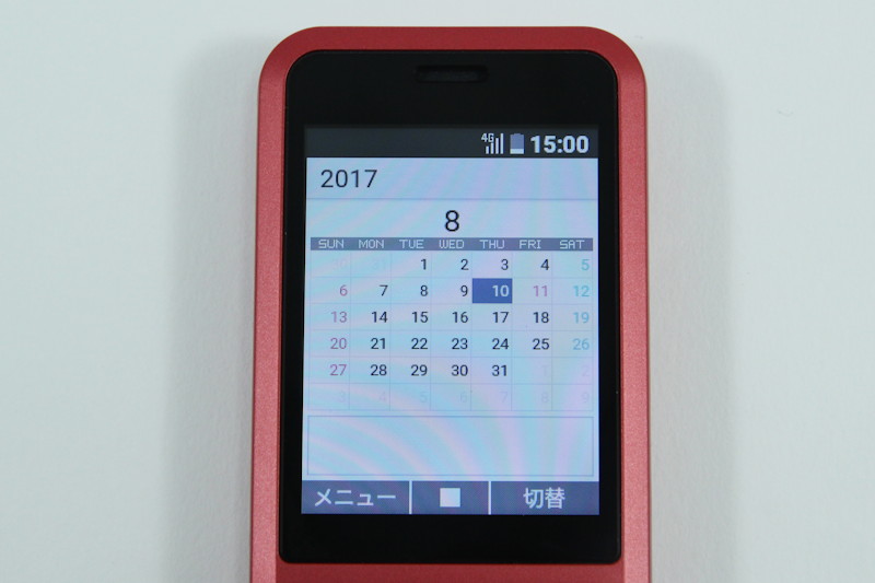 VoLTEとHD Voice（3G）をサポート