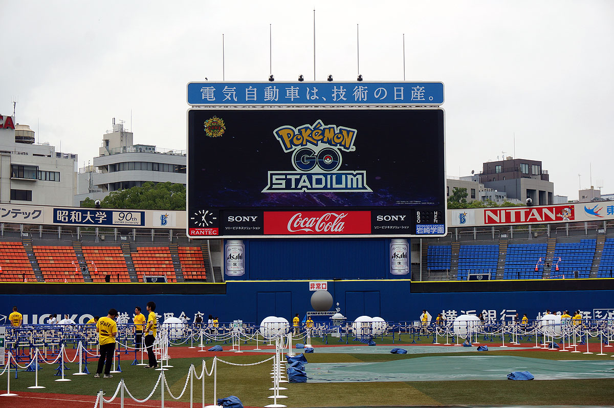 Pokémon GO STADIUM