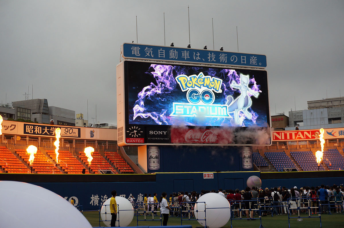 ついにミュウツーが！