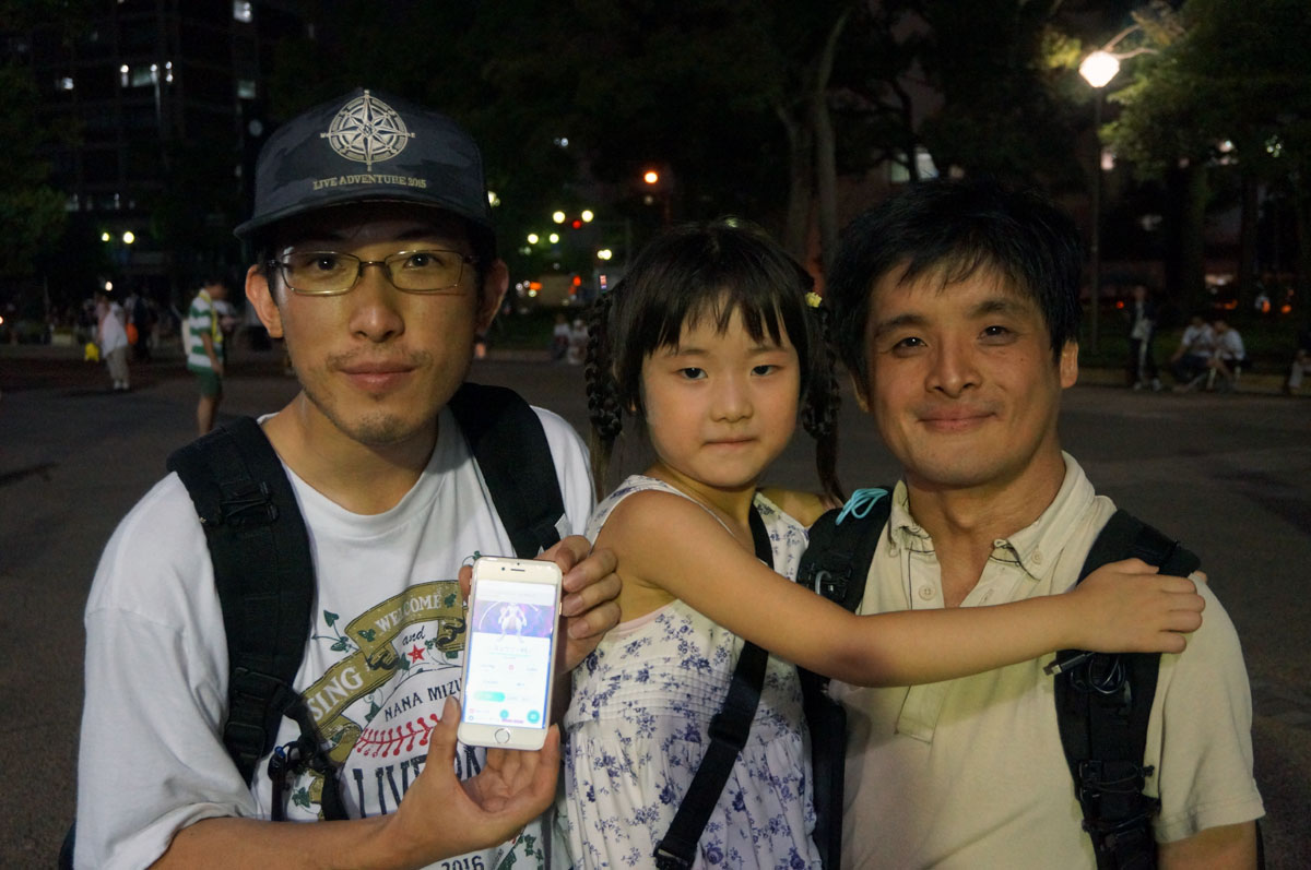 同じくナイアンティックが提供する「Ingress」をプレイする方も。お子さまは前日にプレイしはじめ、レイドバトルへの挑戦などで一気にレベル17になっていたという。今回のイベント全体への採点は10点満点中、7～7.5点とやや辛口