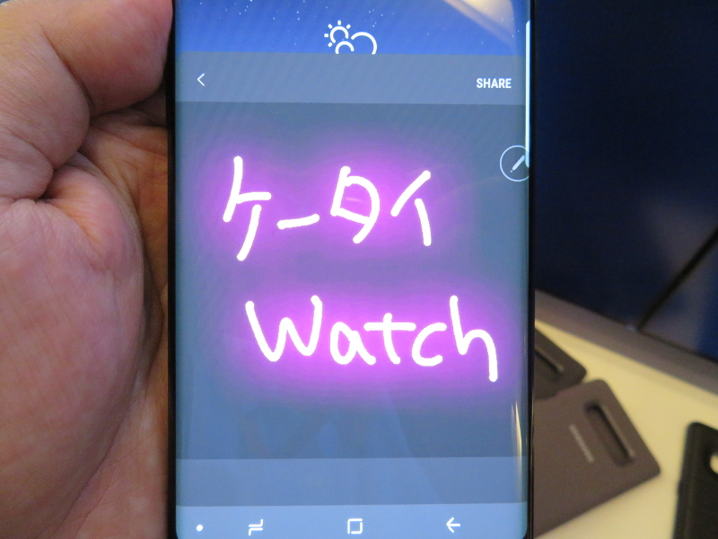 手書きのメッセージなどがGIFアニメーションになる「Live Message」