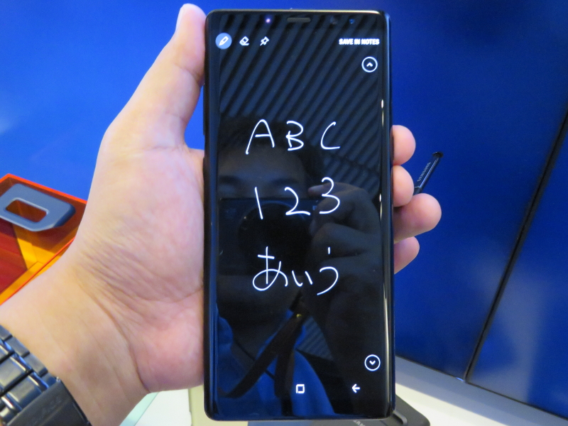 Always On Display状態で利用できる「スクリーンオフメモ」は100ページに