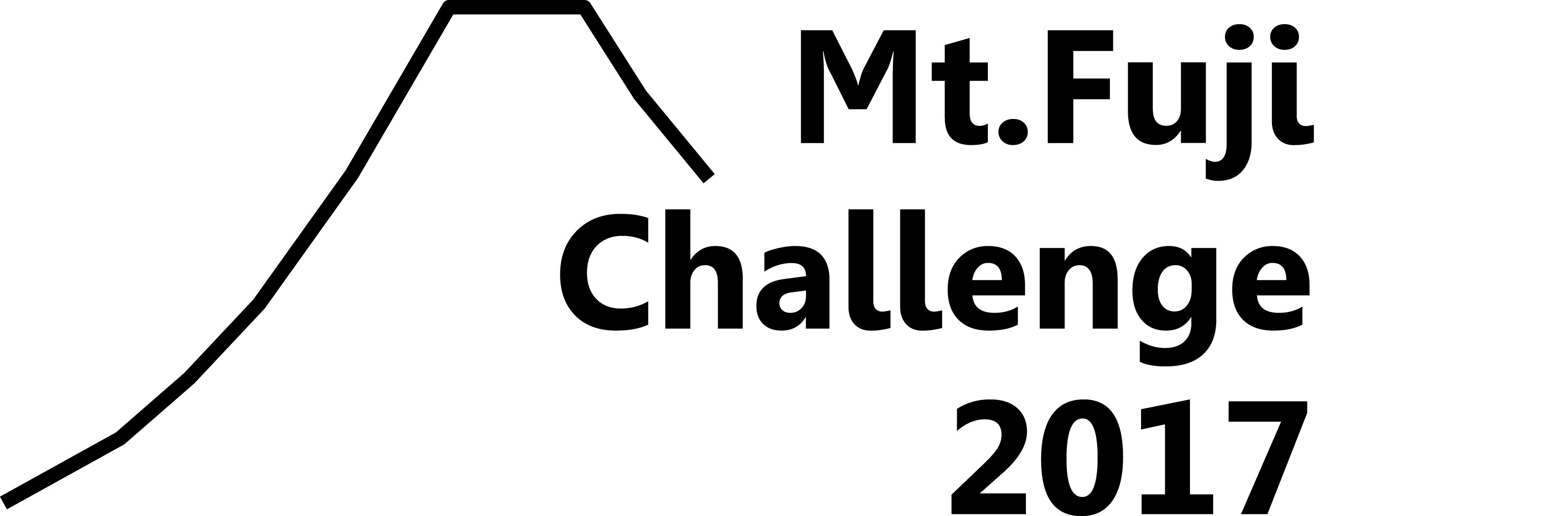 富士山チャレンジ2017