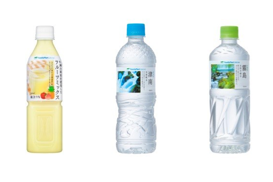 「auスマートパスプレミアム」会員がもらえる商品