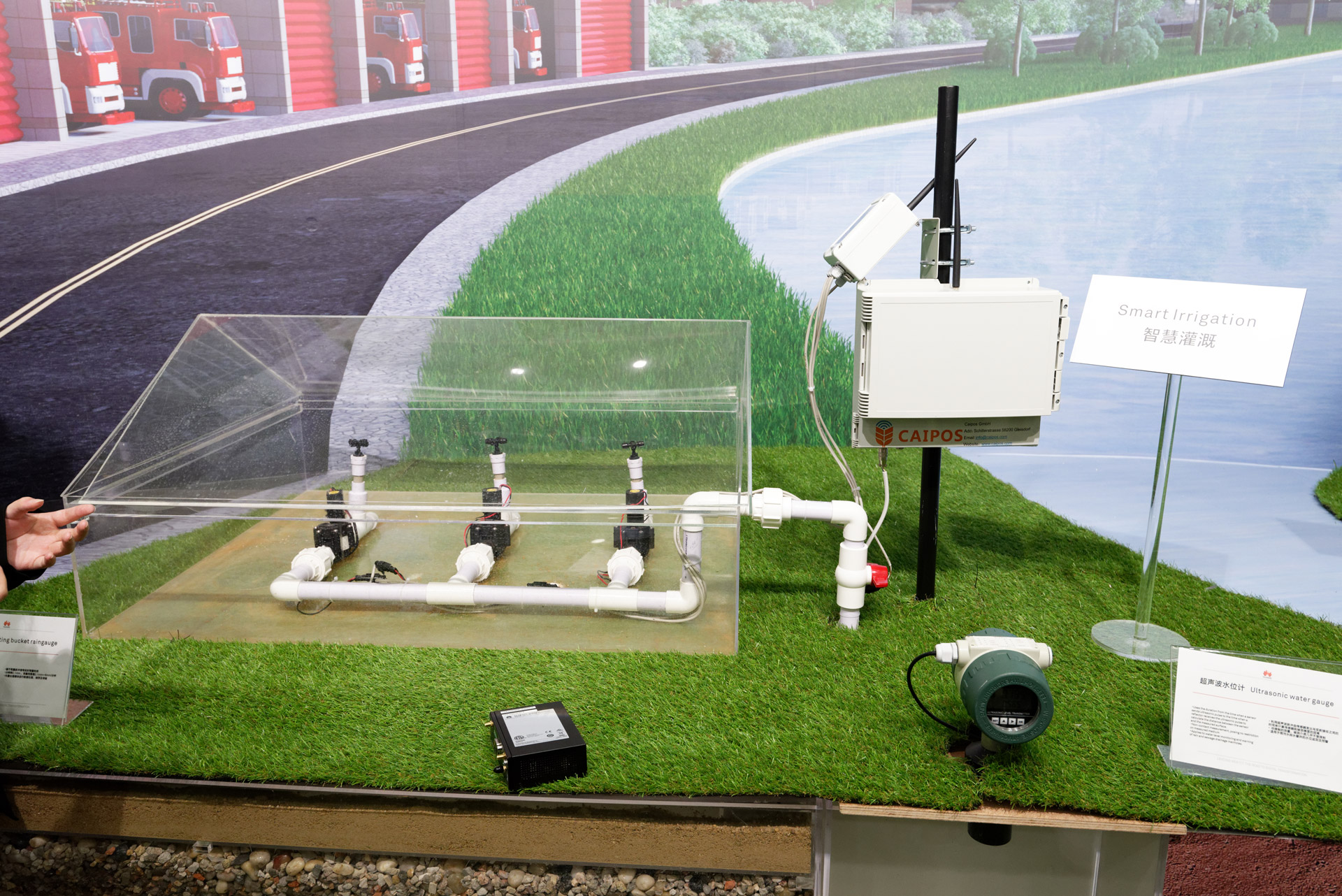 スマート灌漑システム。天候状況などに応じて遠隔から散水・放水を制御する