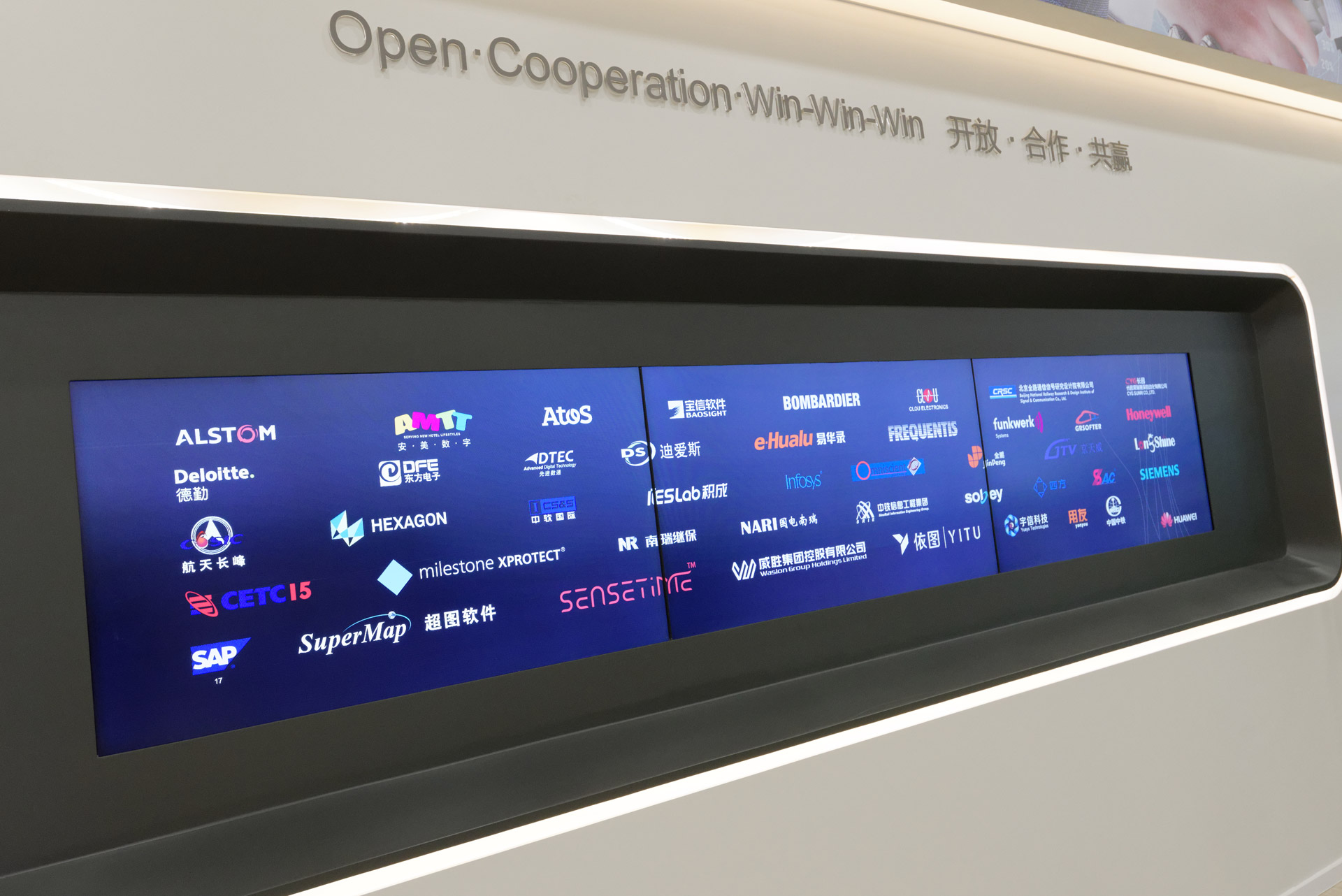 同社がしきりに強調していたのが、他社とのパートナーシップ。先端技術をもつ他社と協力することで自社だけでは生み出せない価値を創造する