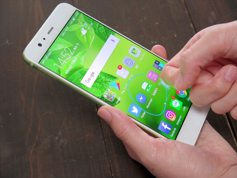 同様の機能は、他のメーカーも導入しているが、ファーウェイは関節を用いることで誤作動が生じにくく、反応も速いように感じる