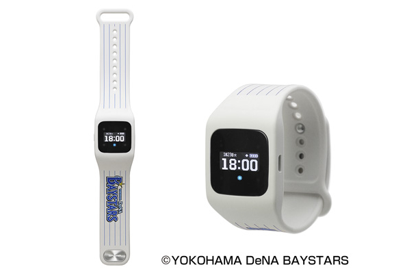 「funband」横浜DeNAベイスターズモデル