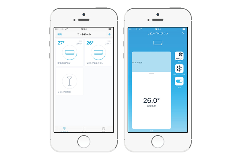 アプリイメージ