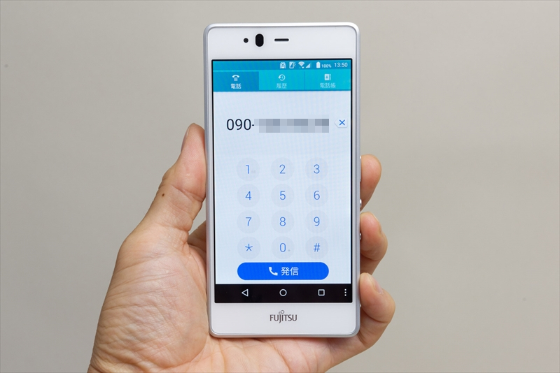 メインで使いたいSIMフリーだからこそ、通話機能が充実しているかどうかは大切
