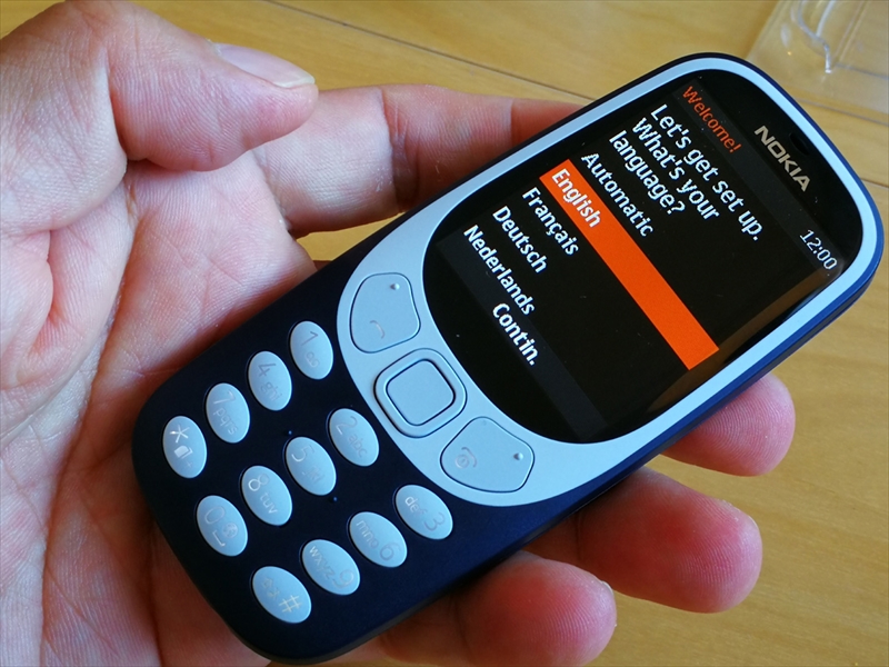 ヨーロッパ圏の言語のみに対応。さてどんな用途に使おう