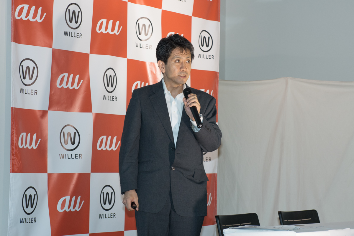 KDDI ビジネスIoT企画部 部長の原田圭吾氏