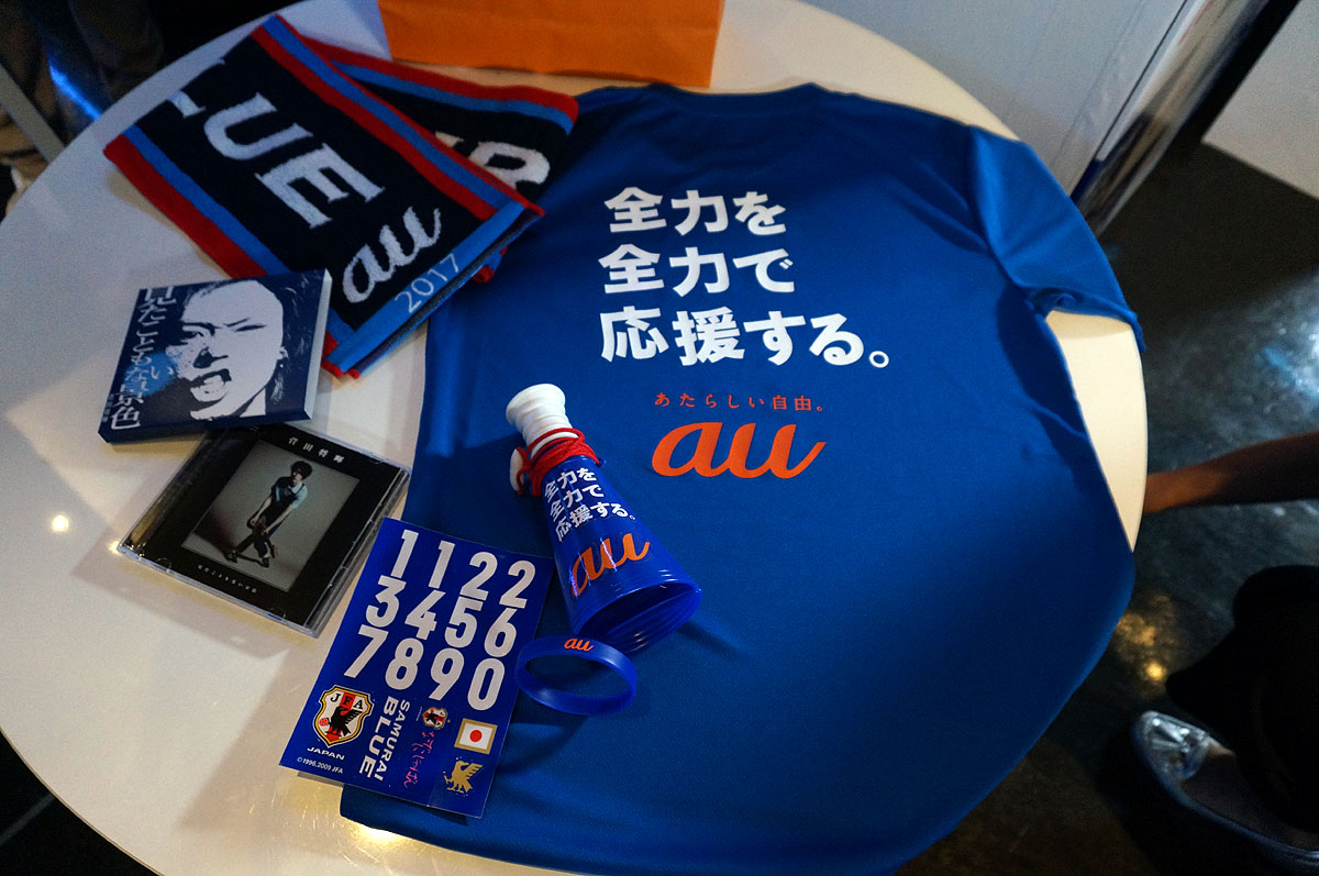 来場者にはTシャツ、マフラータオル、メガホン、菅田将暉のCDがプレゼントされた