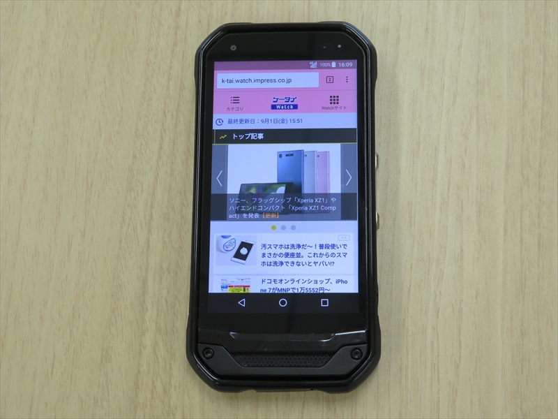 見慣れたブラックのTORQUE G03