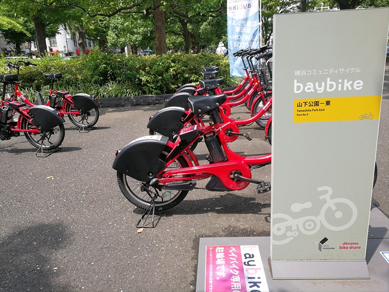 横浜で提供される「baybike」