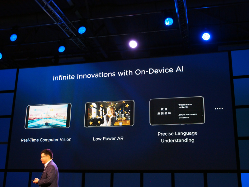 NPUは、さまざまな機能の向上に役立つ