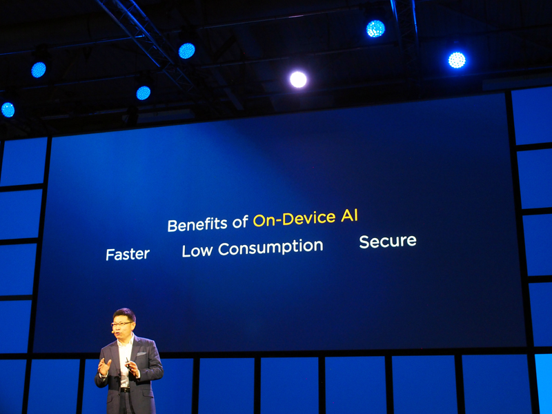 高速化、省電力化、セキュリティの強化といった3つのメリットがあるという