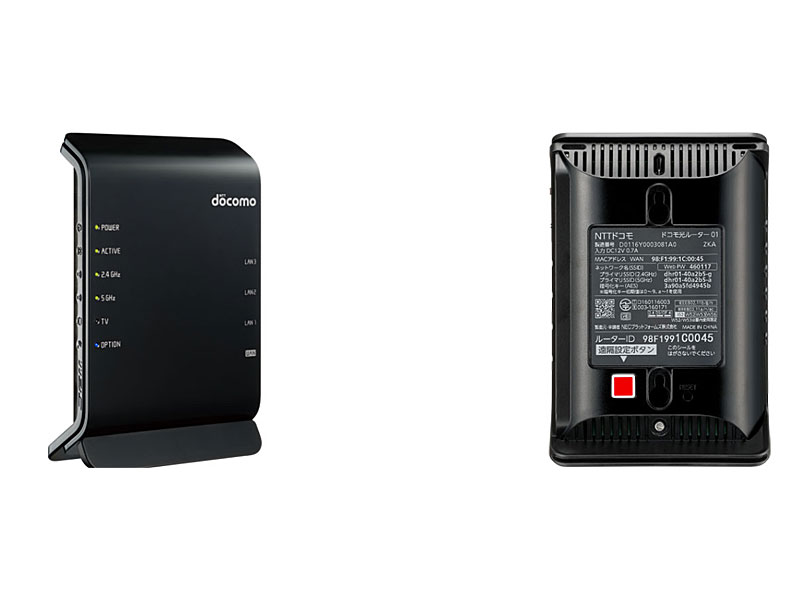 ドコモ光ルーター 01