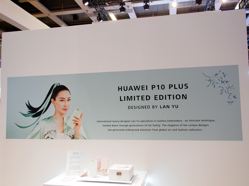 中国人デザイナーのラン・ユーとコラボしたモデル