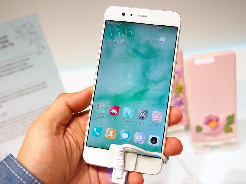 中国人デザイナーのラン・ユーとコラボしたモデル