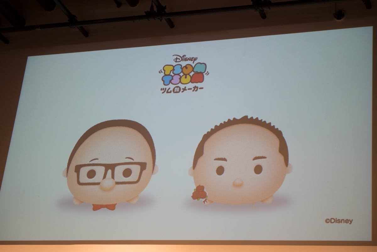 クイズの正解は……